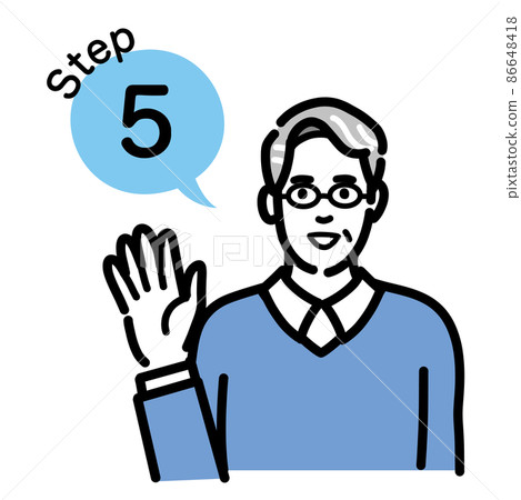Step 5 Middle-aged man wearing glasses explaining the process 86648418