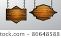Vector realistic illustration of wooden signboard isolated 86648588