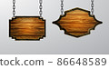 Vector realistic illustration of wooden signboard isolated 86648589