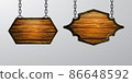Vector realistic illustration of wooden signboard isolated 86648592