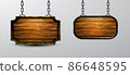 Vector realistic illustration of wooden signboard isolated 86648595