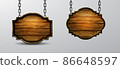 Vector realistic illustration of wooden signboard isolated 86648597