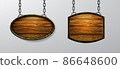Vector realistic illustration of wooden signboard isolated 86648600