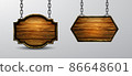 Vector realistic illustration of wooden signboard isolated 86648601