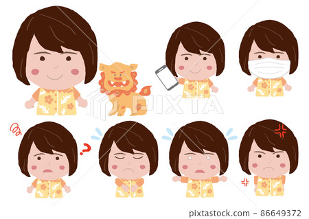 A young woman wearing Okinawan Kariyushi shirts in various poses 86649372