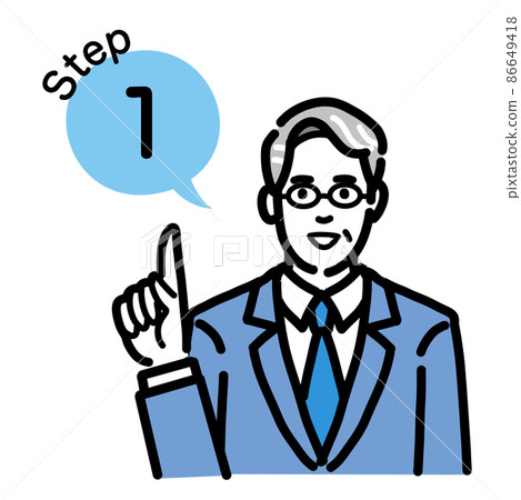 Step 1 戴眼鏡穿西裝的中年男子講解流程 86649418