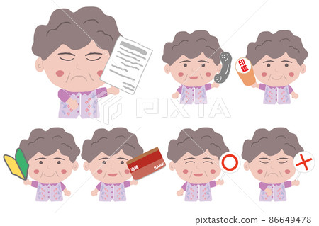 身著沖繩Kariyushi襯衫的中年婦女擺出各種姿勢 身著沖繩Kariyushi襯衫的中年婦女擺出各種姿勢 86649478