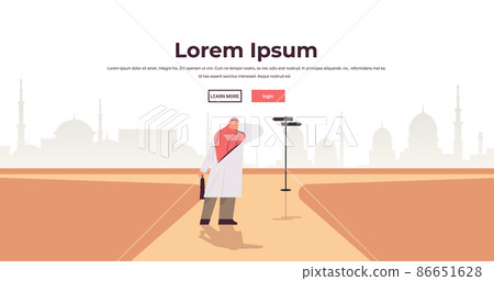 frustrated arab businesswoman choosing right direction at road sign important choice career path opportunities frustrated arab businesswoman choosing right direction at road sign important choice career path opportunities 86651628