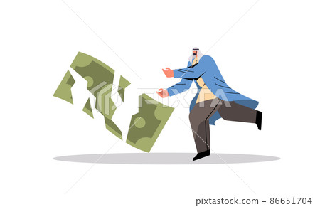 arab businessman with broken paper banknote financial crisis bankruptcy concept horizontal full length arab businessman with broken paper banknote financial crisis bankruptcy concept horizontal full length 86651704