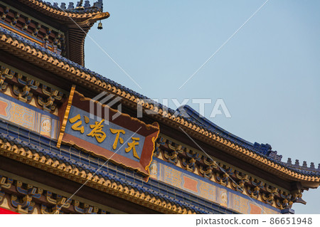 中國廣州中山紀念堂 中國廣州中山紀念堂 86651948