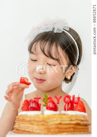 孩子們的生活方式生日蛋糕慶祝活動 孩子們的生活方式生日蛋糕慶祝活動 86652671