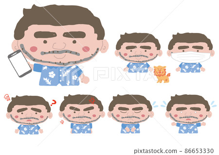 A middle-aged man wearing Okinawa's Kariyushi shirt is in various poses 86653330