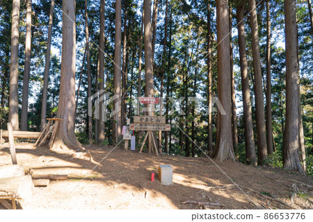 鐮門山山頂(奧武藏) 鐮門山山頂(奧武藏) 86653776