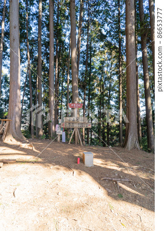 The summit of Mt. Kamado (Oku Musashi) The summit of Mt. Kamado (Oku Musashi) 86653777