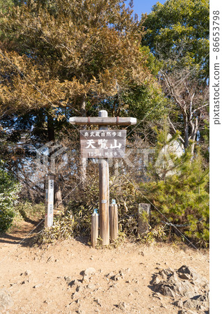 The summit of Mt. Tenran (Prefectural Oku Musashi Nature Park) The summit of Mt. Tenran (Prefectural Oku Musashi Nature Park) 86653798