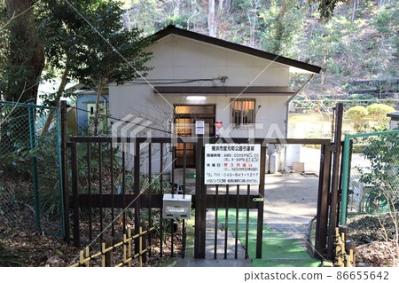 橫濱市立元町公園射箭館 86655642