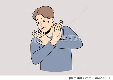 Panic stop and prevention concept. 86656894