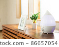 humidifier  86657054