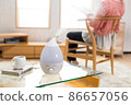 humidifier  86657056