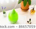 humidifier  86657059