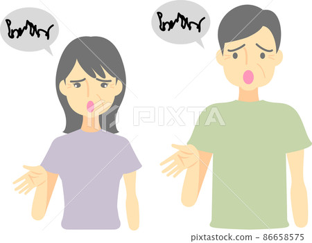 Signs of cerebral infarction, speech disorder 86658575