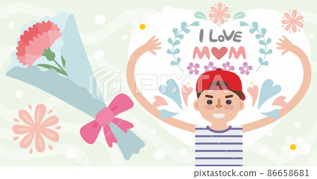 Mother's Day gift illustration for various graphic design and advertising applications Mother's Day gift illustration for various graphic design and advertising applications 86658681