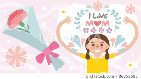 Mother's Day gift illustration for various graphic design and advertising applications Mother's Day gift illustration for various graphic design and advertising applications 86658685