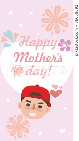 Mother's Day gift illustration for various graphic design and advertising applications Mother's Day gift illustration for various graphic design and advertising applications 86658692