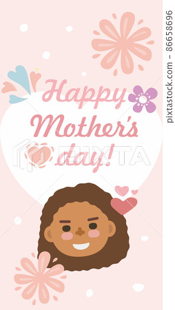 Mother's Day gift illustration for various graphic design and advertising applications Mother's Day gift illustration for various graphic design and advertising applications 86658696