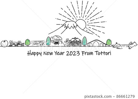 鳥取縣觀光景點手繪城市景觀 2023 年新年賀卡模板 鳥取縣觀光景點手繪城市景觀 2023 年新年賀卡模板 86661279