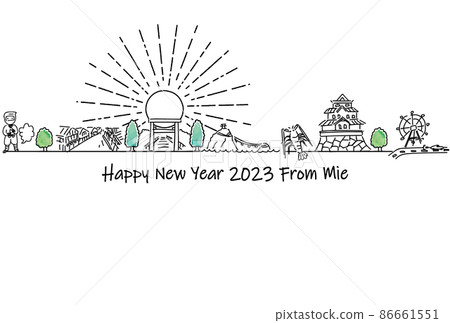 Hand-painted cityscape of tourist destinations in Mie Prefecture 2023 New Year's card template Hand-painted cityscape of tourist destinations in Mie Prefecture 2023 New Year's card template 86661551