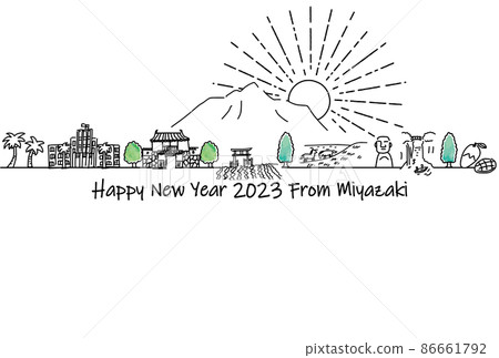 Hand-painted cityscape of sightseeing spots in Miyazaki Prefecture 2023 New Year's card template 86661792