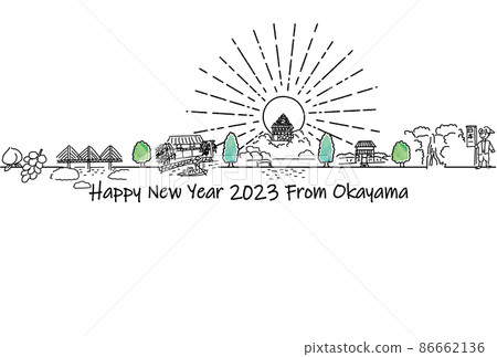 岡山縣觀光景點手繪城市景觀 2023 年新年賀卡模板 岡山縣觀光景點手繪城市景觀 2023 年新年賀卡模板 86662136