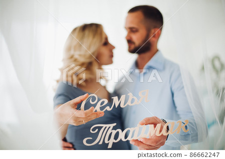 Couple handsome man and pregnant woman taking self Couple handsome man and pregnant woman taking self 86662247