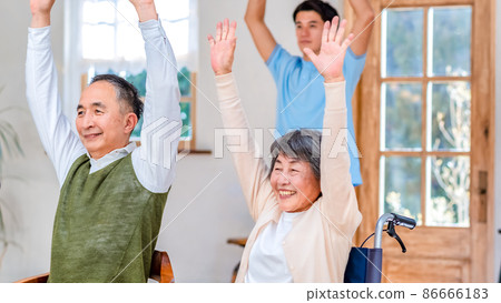 Rehabilitation Center Rehabilitation Gymnastics Scene 86666183