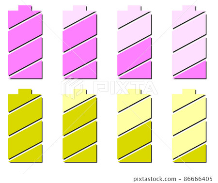 Illustration of the battery mark that displays the remaining battery level Illustration of the battery mark that displays the remaining battery level 86666405