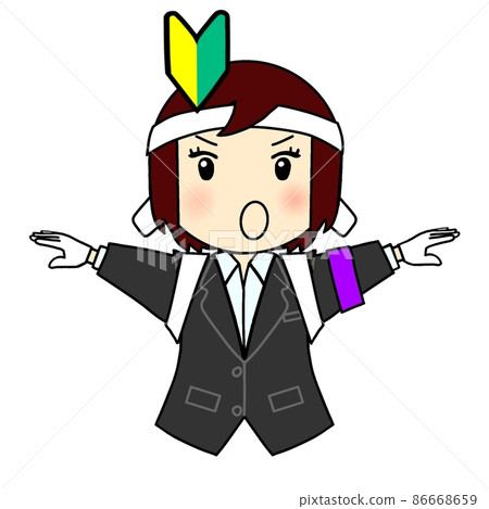 Female new employees to support 86668659