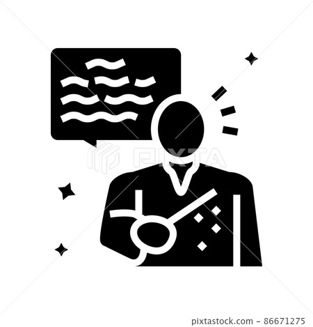 spell magic glyph icon vector illustration spell magic glyph icon vector illustration 86671275