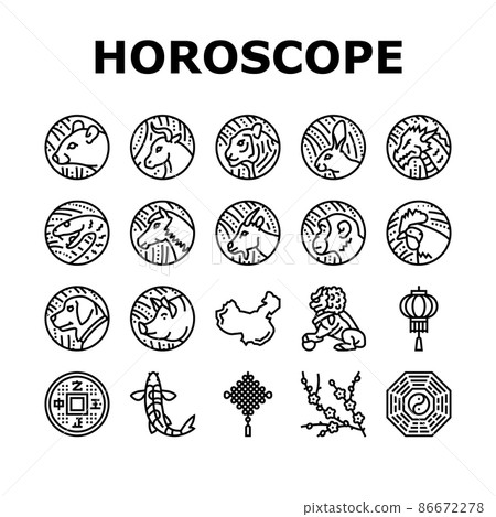 Chinese Horoscope And Accessory Icons Set Vector 86672278