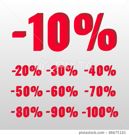 Red sale button in a Flat Design style. Red sale button in a Flat Design style. 86675181