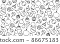 Seamless pattern made of sketchy hand drawn doodle Christmas ball toys 86675183
