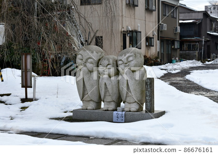 Kongoin, Echizen City 86676161