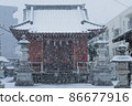 A shrine nestled in a snowstorm Snow and shrine worship hall 86677916