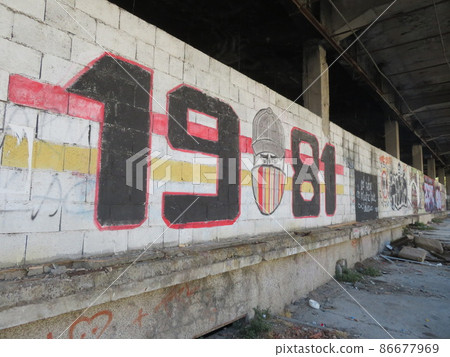 Remnants of the former Yugoslav conflict 86677969