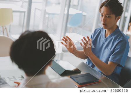 Healthcare professional care conference Healthcare professional care conference 86680326