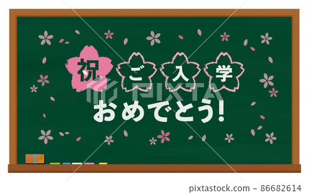 Blackboard Green Congratulations on your enrollment! 86682614