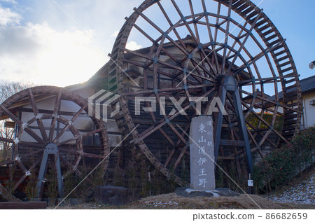 Road Station Waterwheel Road Station Waterwheel 86682659