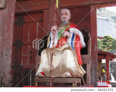 長崎市觀光 86682970