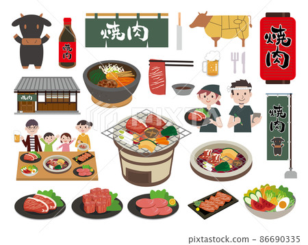 烤肉插圖素材集 烤肉插圖素材集 86690335