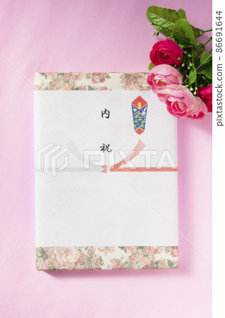 Wedding celebration 86691644